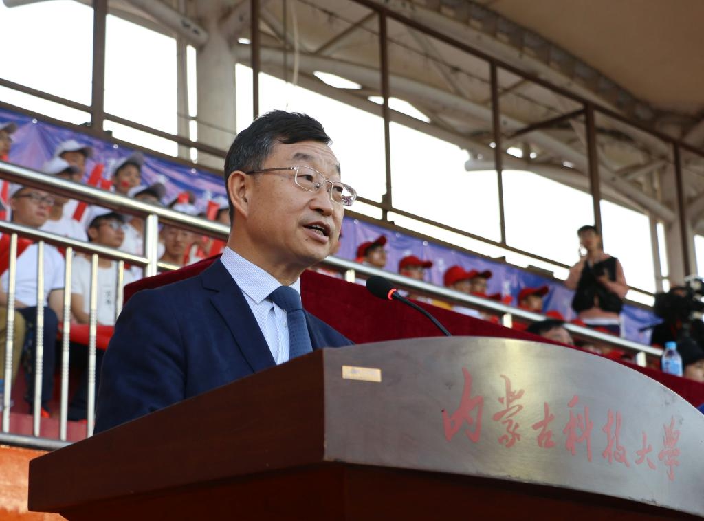 泰国东南亚3D彩票