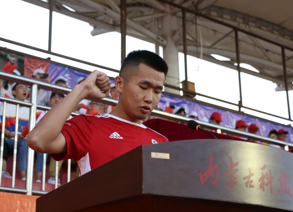 泰国东南亚3D彩票