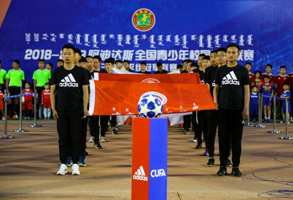 泰国东南亚3D彩票