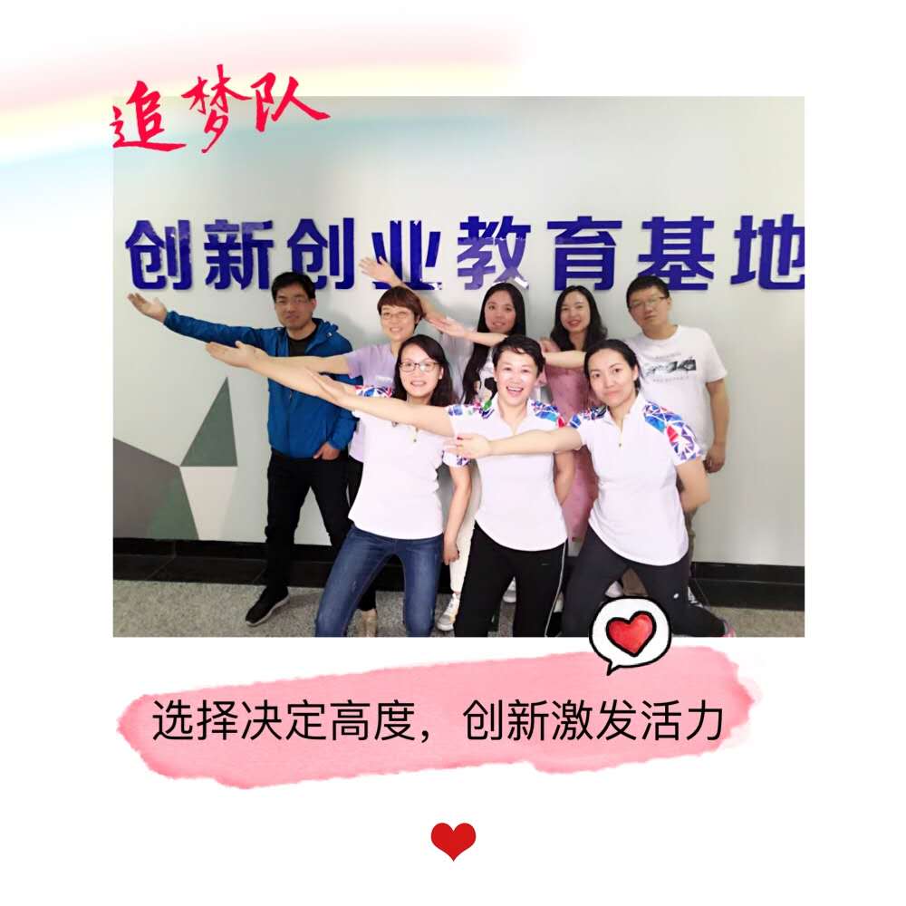 泰国东南亚3D彩票