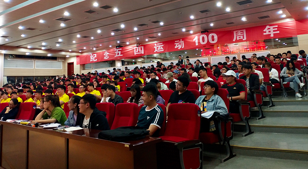 泰国东南亚3D彩票