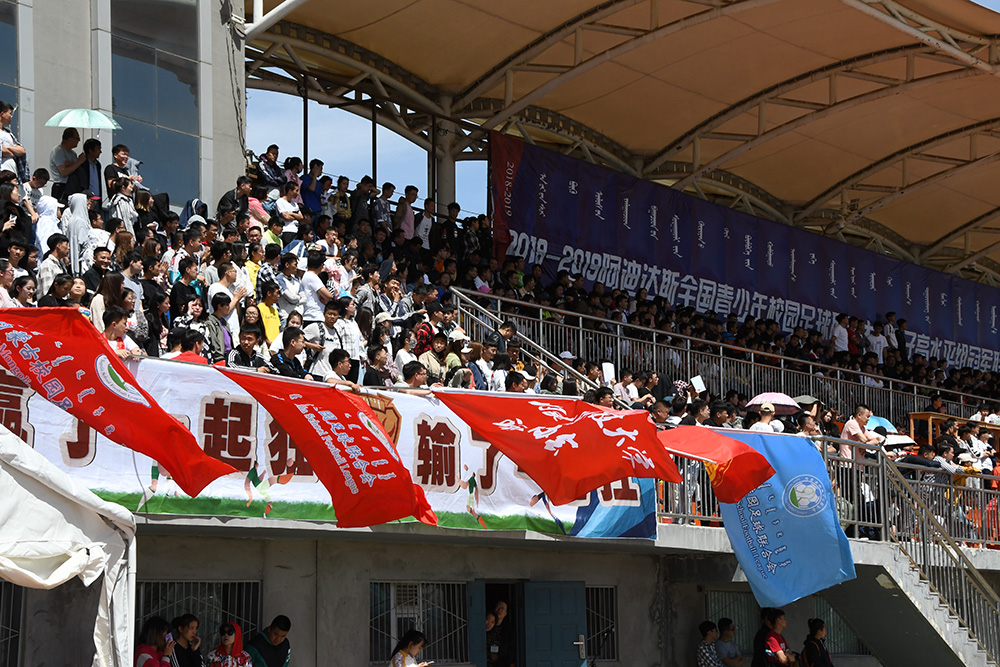 泰国东南亚3D彩票