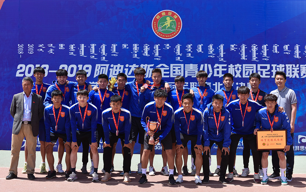 泰国东南亚3D彩票