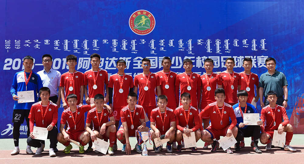 泰国东南亚3D彩票