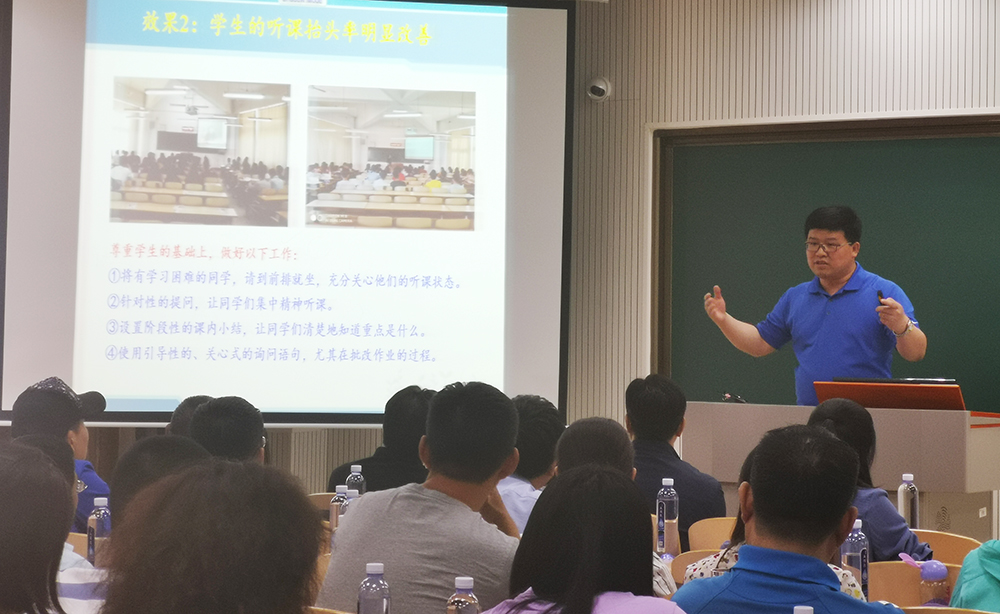 泰国东南亚3D彩票