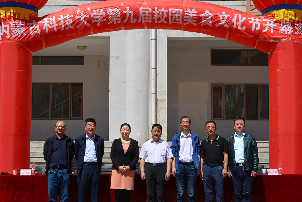 泰国东南亚3D彩票