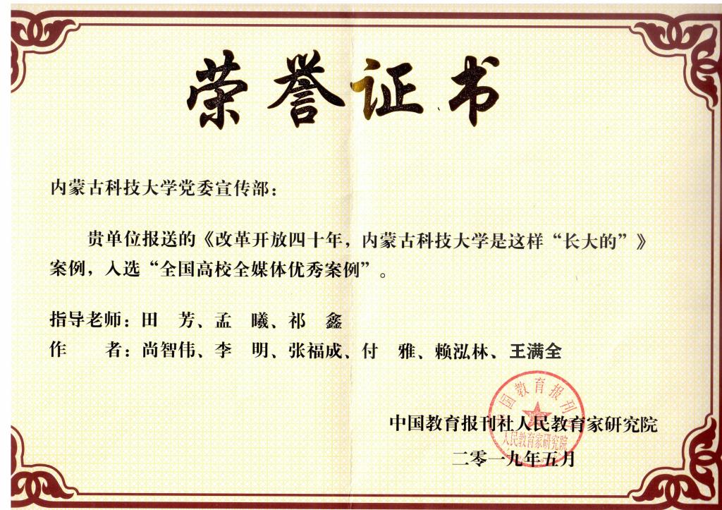 泰国东南亚3D彩票