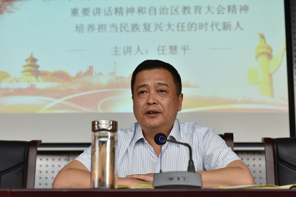 泰国东南亚3D彩票