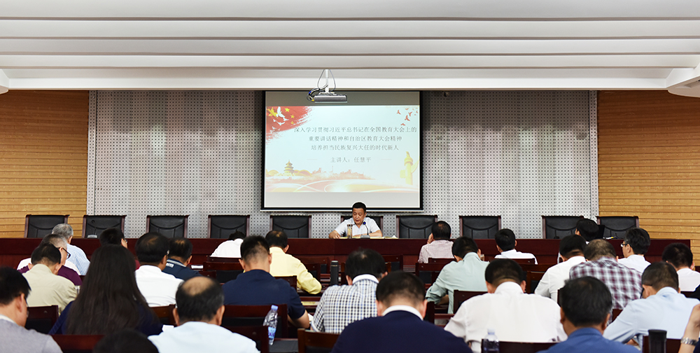 泰国东南亚3D彩票