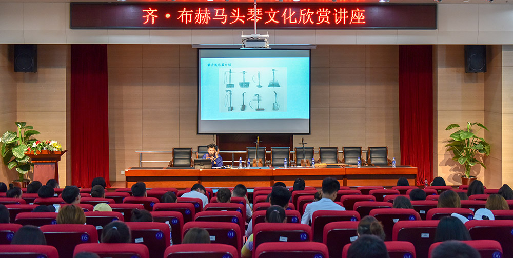 泰国东南亚3D彩票