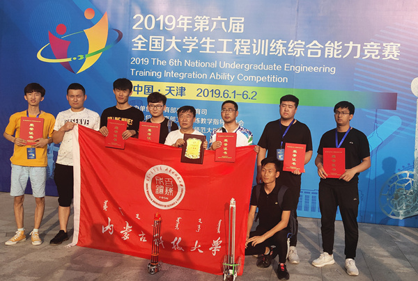 泰国东南亚3D彩票