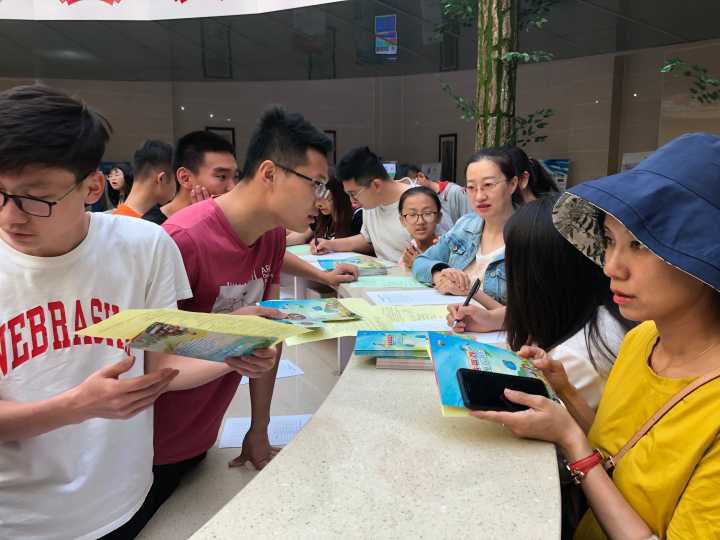 泰国东南亚3D彩票