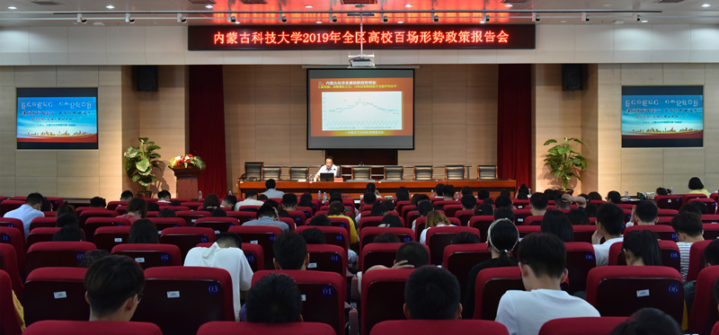 泰国东南亚3D彩票