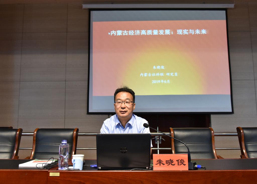 泰国东南亚3D彩票