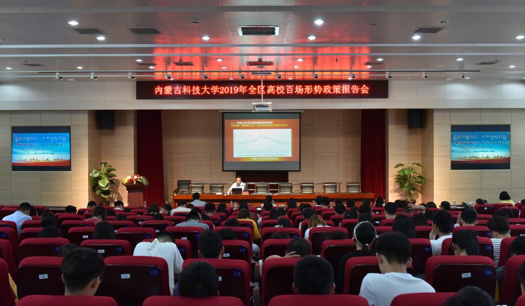 泰国东南亚3D彩票