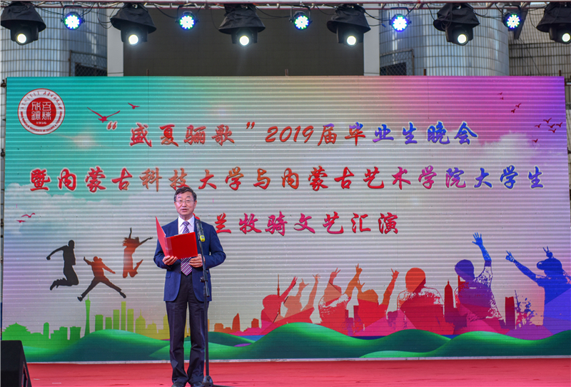 泰国东南亚3D彩票