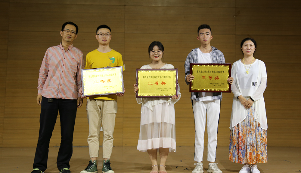 泰国东南亚3D彩票