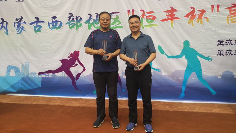 泰国东南亚3D彩票