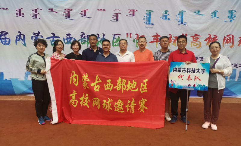 泰国东南亚3D彩票