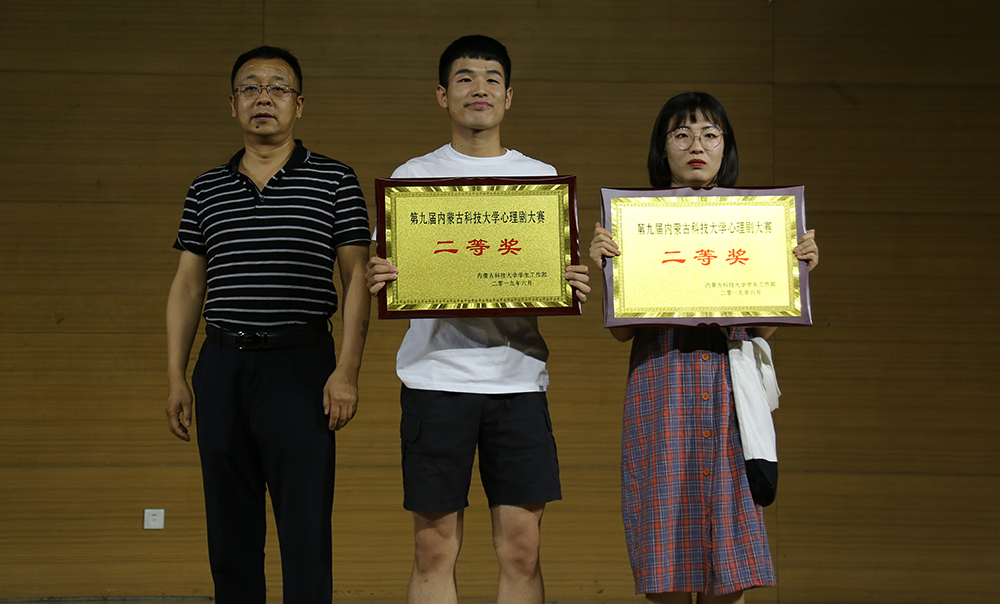 泰国东南亚3D彩票