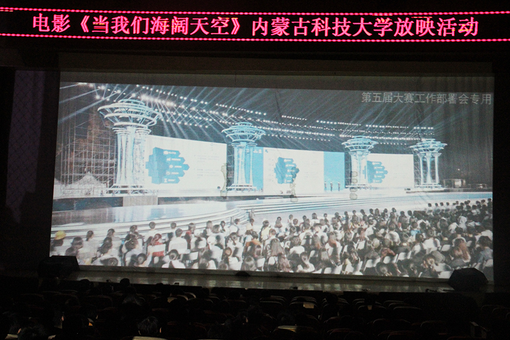 泰国东南亚3D彩票