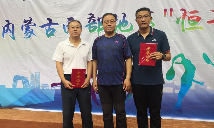 泰国东南亚3D彩票