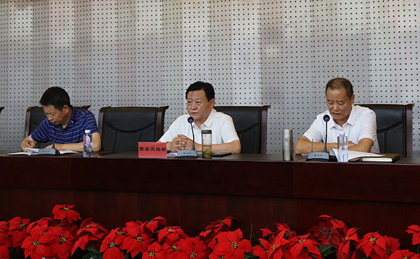 泰国东南亚3D彩票