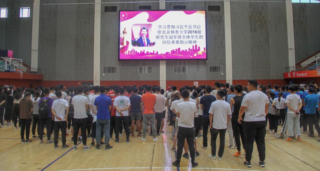 泰国东南亚3D彩票