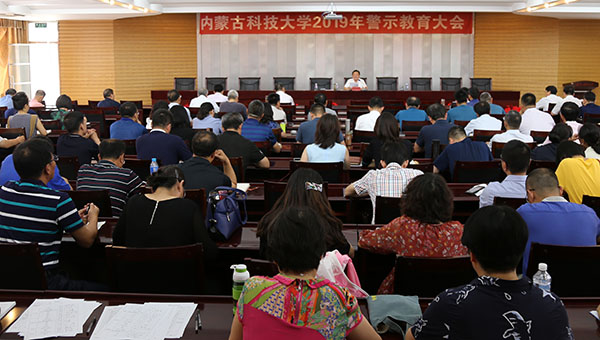 泰国东南亚3D彩票