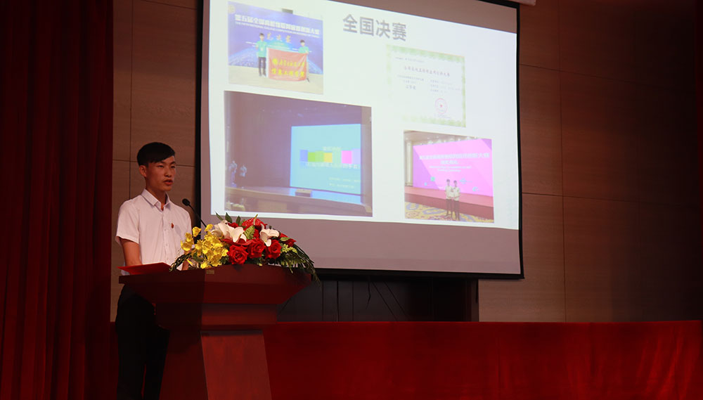 泰国东南亚3D彩票