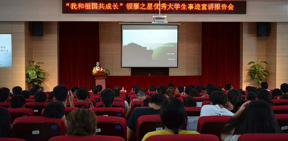 泰国东南亚3D彩票