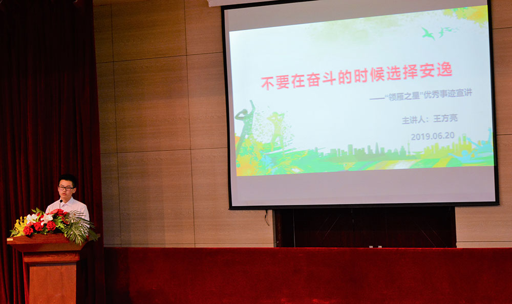 泰国东南亚3D彩票