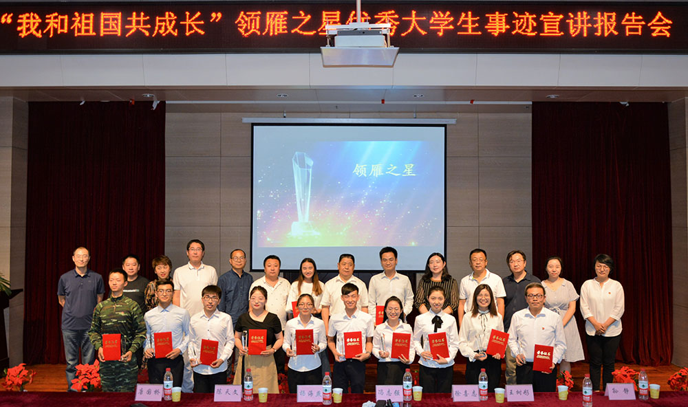 泰国东南亚3D彩票