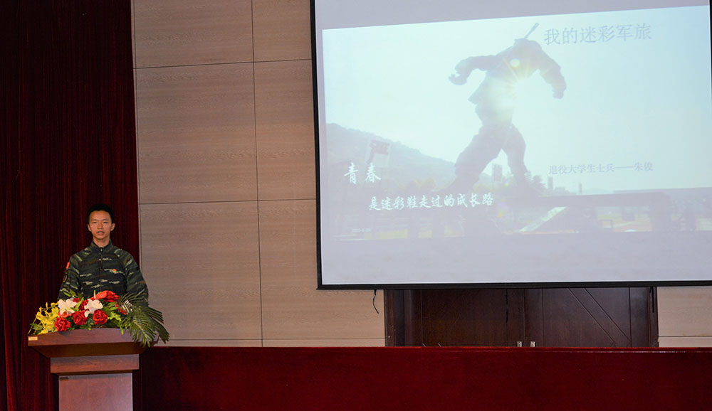 泰国东南亚3D彩票