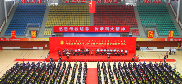 泰国东南亚3D彩票