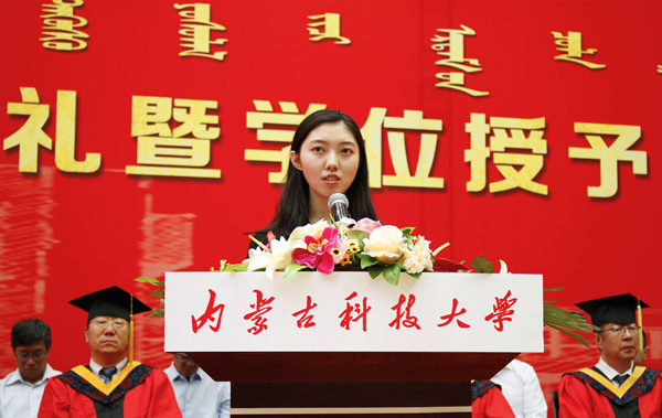 泰国东南亚3D彩票