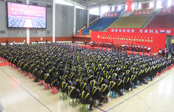 泰国东南亚3D彩票