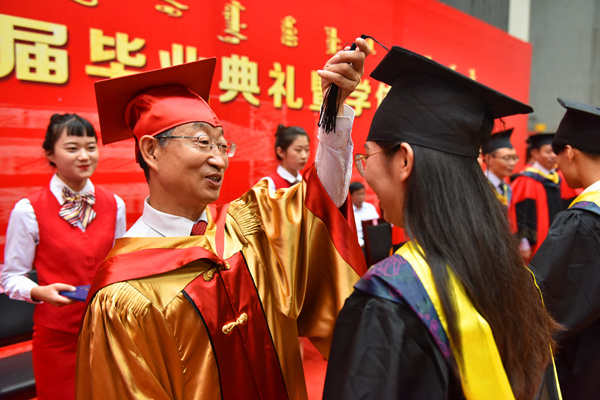 泰国东南亚3D彩票