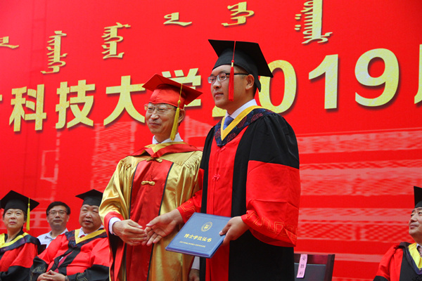 泰国东南亚3D彩票