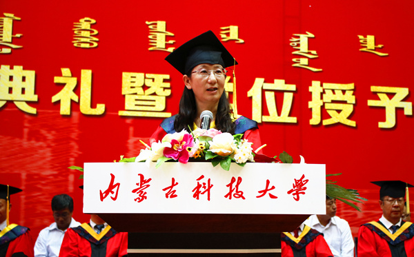 泰国东南亚3D彩票