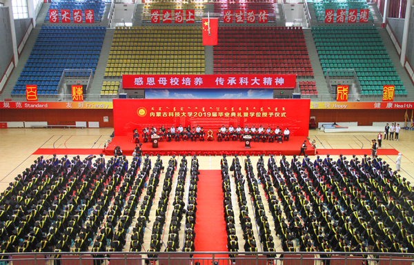 泰国东南亚3D彩票