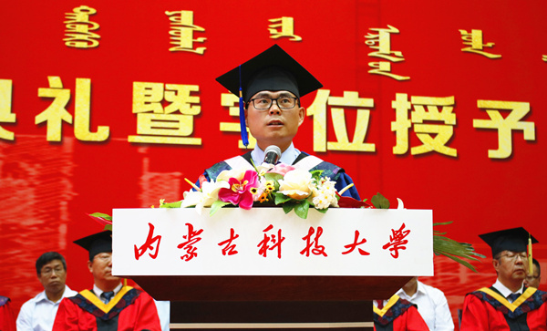 泰国东南亚3D彩票