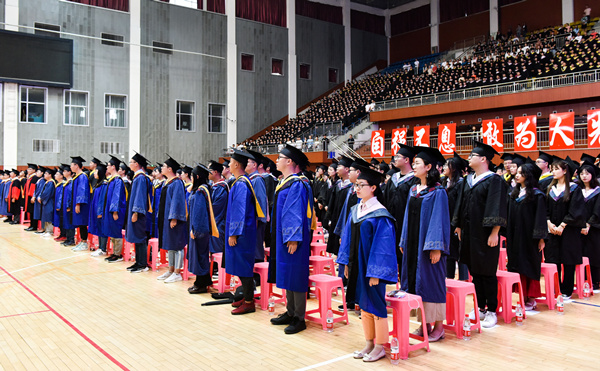 泰国东南亚3D彩票