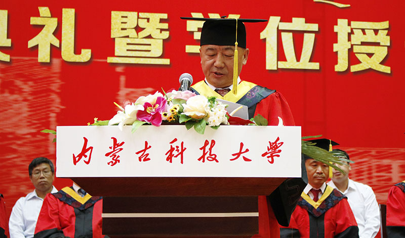 泰国东南亚3D彩票