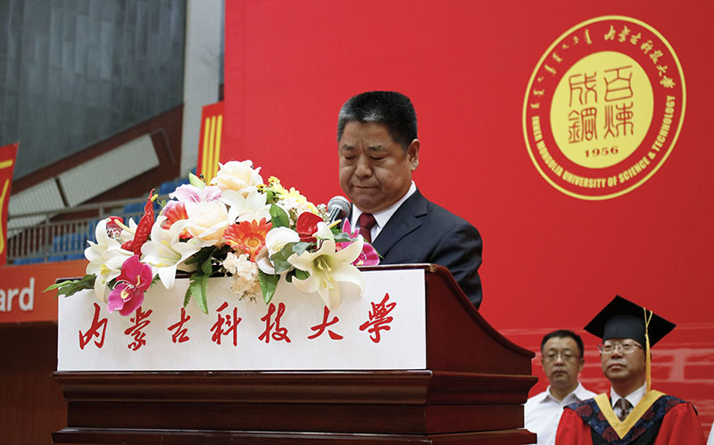 泰国东南亚3D彩票