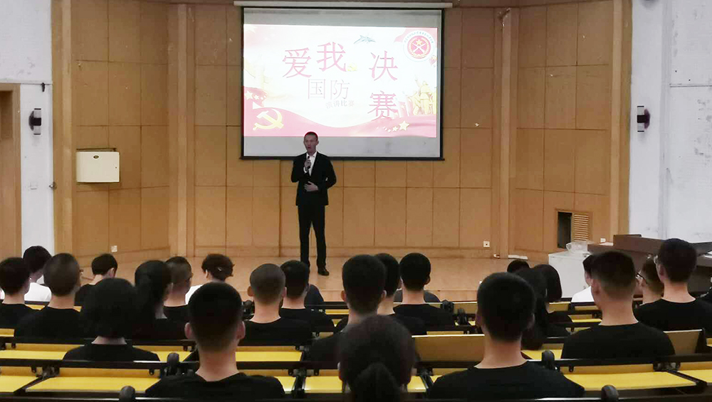 泰国东南亚3D彩票