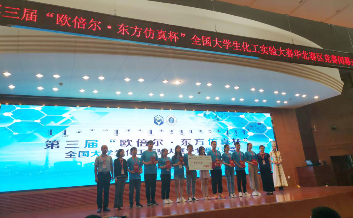 泰国东南亚3D彩票