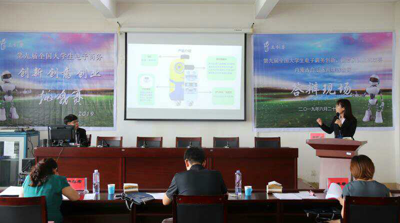 泰国东南亚3D彩票