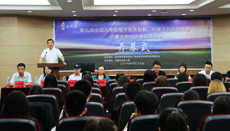 泰国东南亚3D彩票