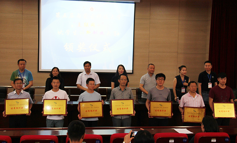 泰国东南亚3D彩票